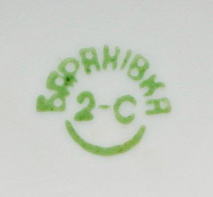 Барановка (Барановский фарфоровый завод)